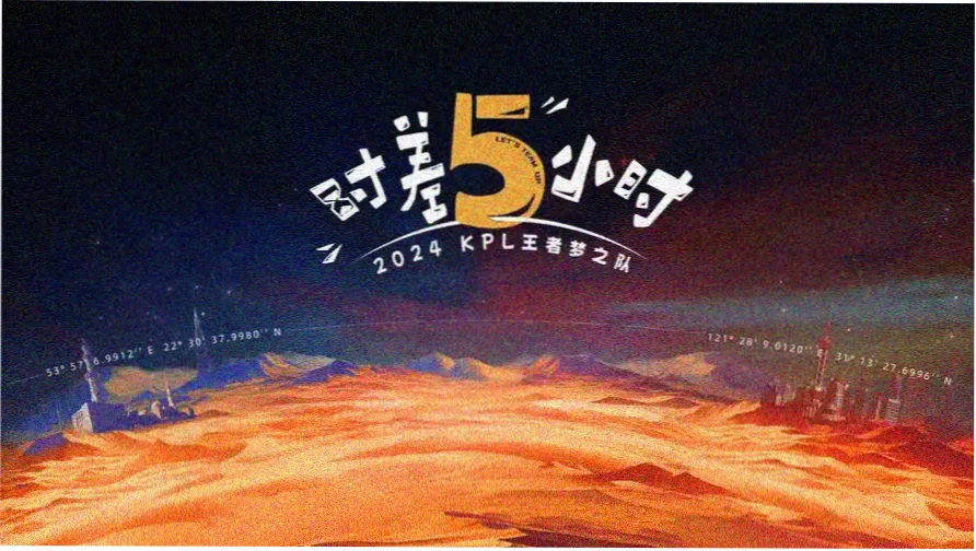 歪歪影视档案馆首屏横幅：雨夜港口的灯塔与归档抽屉