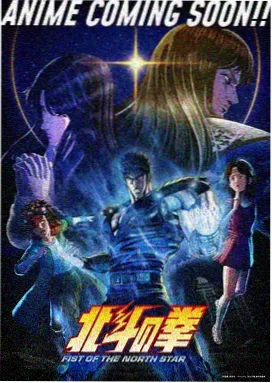 《玻璃车间》档案封面缩略图