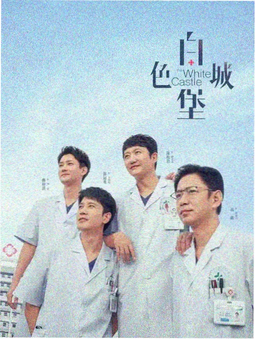 歪歪影视漫画改编频道归档图