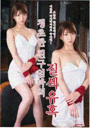 观影指南配图：剧集补片顺序示意